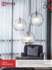Лампа светодиодная LED-ШАР-VC 11Вт 230В Е14 4000К 1050Лм IN HOME IN-HOME 4690612020594
