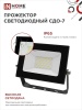 Прожектор светодиодный СДО-7 30Вт 6500К IP65 черный IN HOME IN-HOME 4690612034621