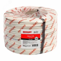 Кабель сигнальный КCПB 6х0.5 мм, 200м, REXANT 01-4712