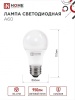 Лампа светодиодная LED-A60-VC 12Вт 230В Е27 6500К 1140Лм IN HOME IN-HOME 4690612020259