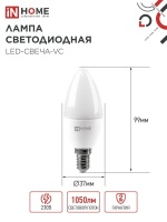 Лампа светодиодная LED-СВЕЧА-VC 11Вт 230В Е14 6500К 1050Лм IN HOME IN-HOME 4690612024844
