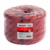 Кабель сигнальный КСВВнг(А)-LS 2х0.5 мм, 500м, REXANT 01-4784