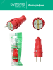 MST4401RD MultiSet Вилка 2К+З прямая каучуковая 16А/250В IP44 Красная Systeme Electric 