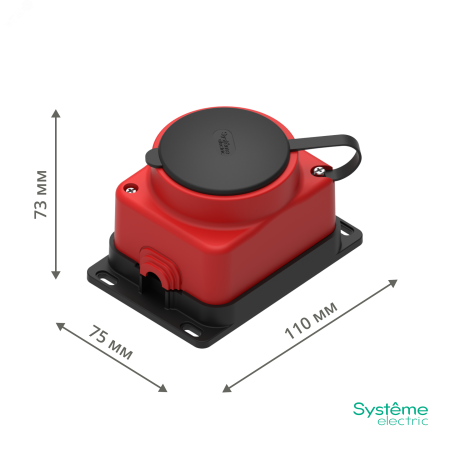 MST4403RD MultiSet Розетка 2К+З открытой установки каучуковая 16А/250В IP44 Красная Systeme Electric 