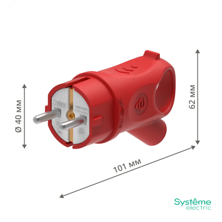 MST1402RD MultiSet Вилка 2К+З угловая каучуковая 16А/250В IP44 Красная Systeme Electric 