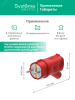 MST1402RD MultiSet Вилка 2К+З угловая каучуковая 16А/250В IP44 Красная Systeme Electric 