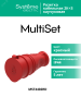 MST4402RD MultiSet Розетка 2К+З кабельная каучуковая 16А/250В IP44 Красная Systeme Electric 