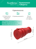 MST4402RD MultiSet Розетка 2К+З кабельная каучуковая 16А/250В IP44 Красная Systeme Electric 