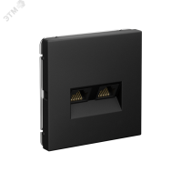ARTGALLERY РОЗЕТКА двойная компьютерная RJ45+RJ45, кат. 5е, механизм, КАРБОН Systeme Electric GAL001085