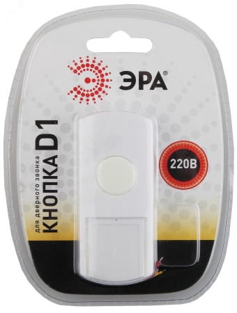 C0039669 Кнопка дверного звонка проводная от сети IP44 D1 белый ЭРА 