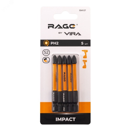 Биты торсионные IMPACT PH2 x 70 мм 5 шт для шуруповерта намагниченные Rage 554127
