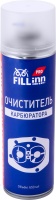 Очиститель карбюратора, 650 мл (аэрозоль) Fill-inn FLP308 071308 Fill Inn PRO