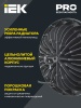LDSP0-4005-200-40-K23 Светильник ДСП 4005 200Вт 4000К IP65 алюминий IEK 